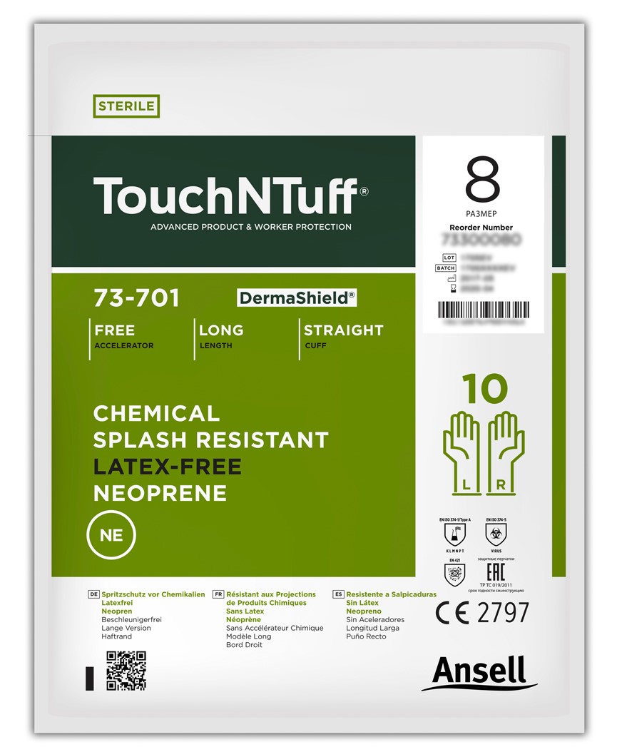 TouchNTuff_73-701_Pouch