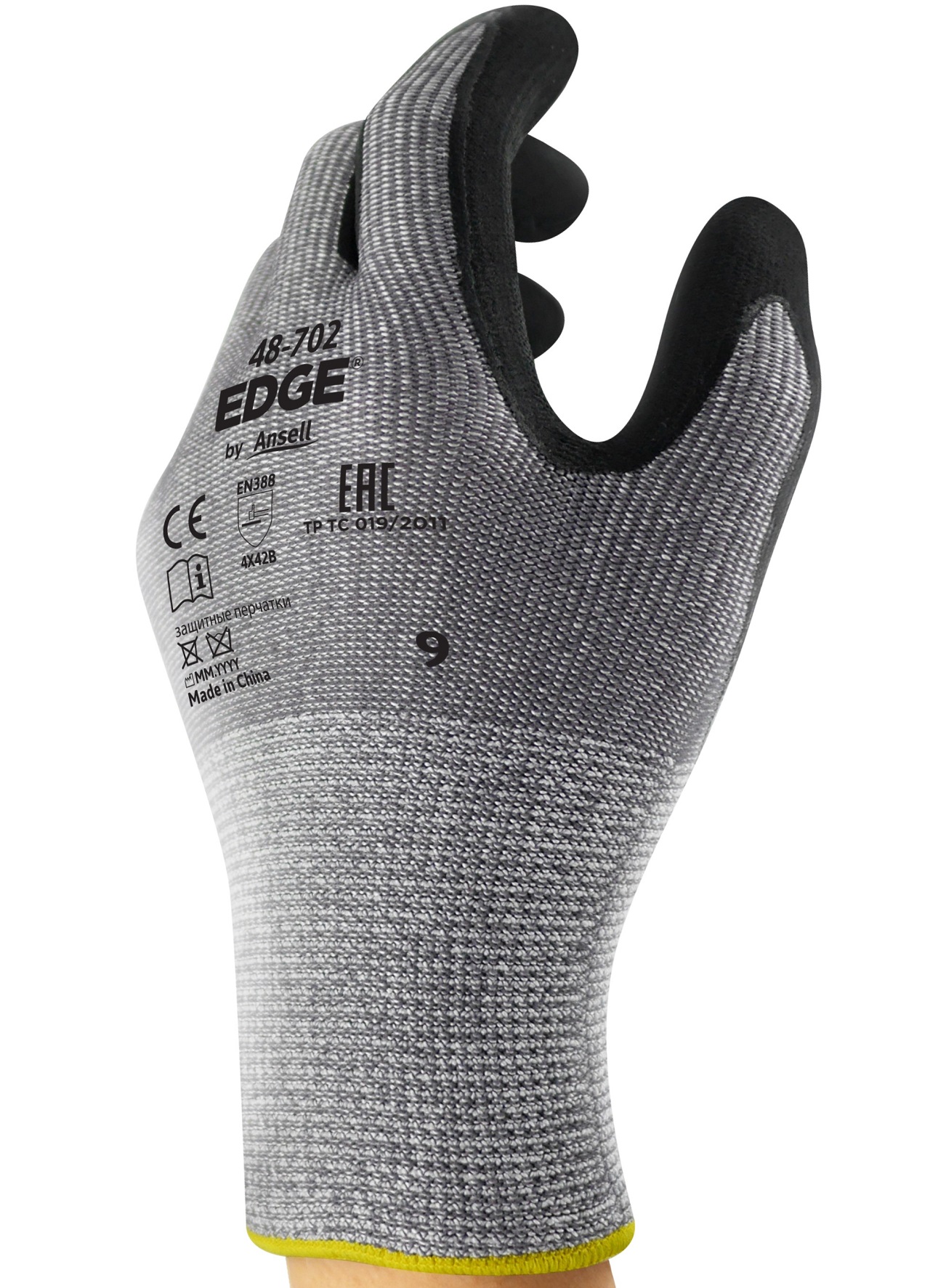 Ansell Edge 48-702 Nitril-Schnittschutzhandschuhe teilbeschichtet Level B